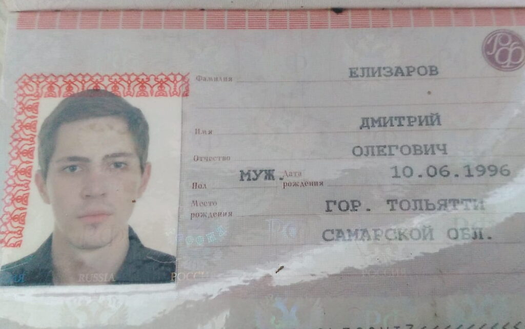 На Жуковском мусоросортировочном комплексе нашли паспорт жителя Тольятти