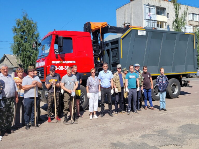 Забери мусор с собой картинки