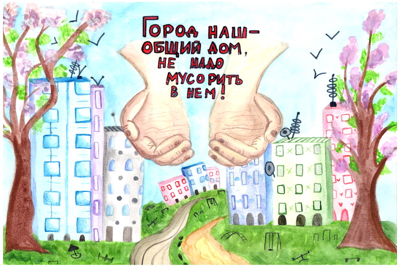 Природа не прощает никогда