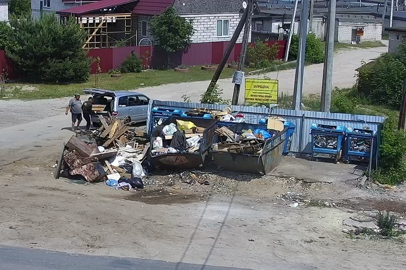 Таким всё равно