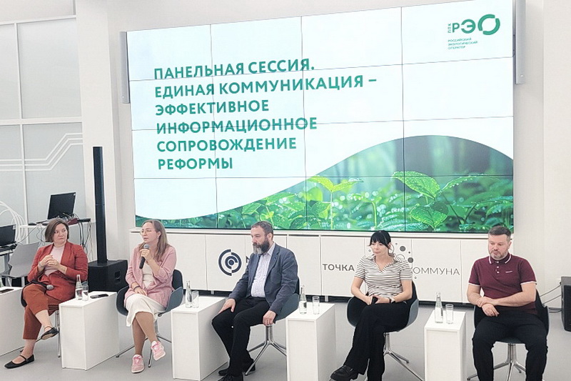 Поговорим начистоту