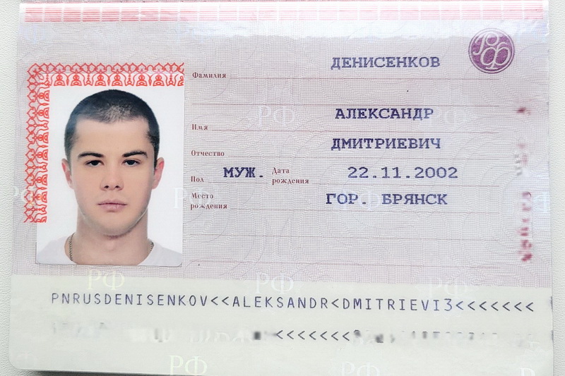 Находка на брянском мусоросортировочном комплексе