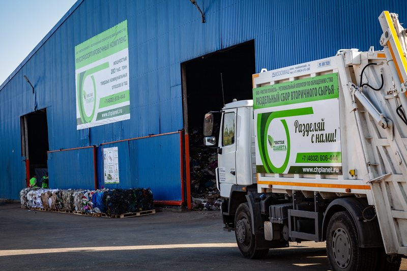 График работы полигона в праздничные дни